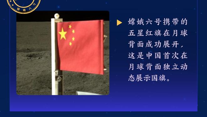 开云官网注册下载安装截图3